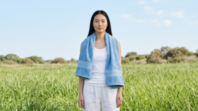  Focuses on R&D.production &branding of towels